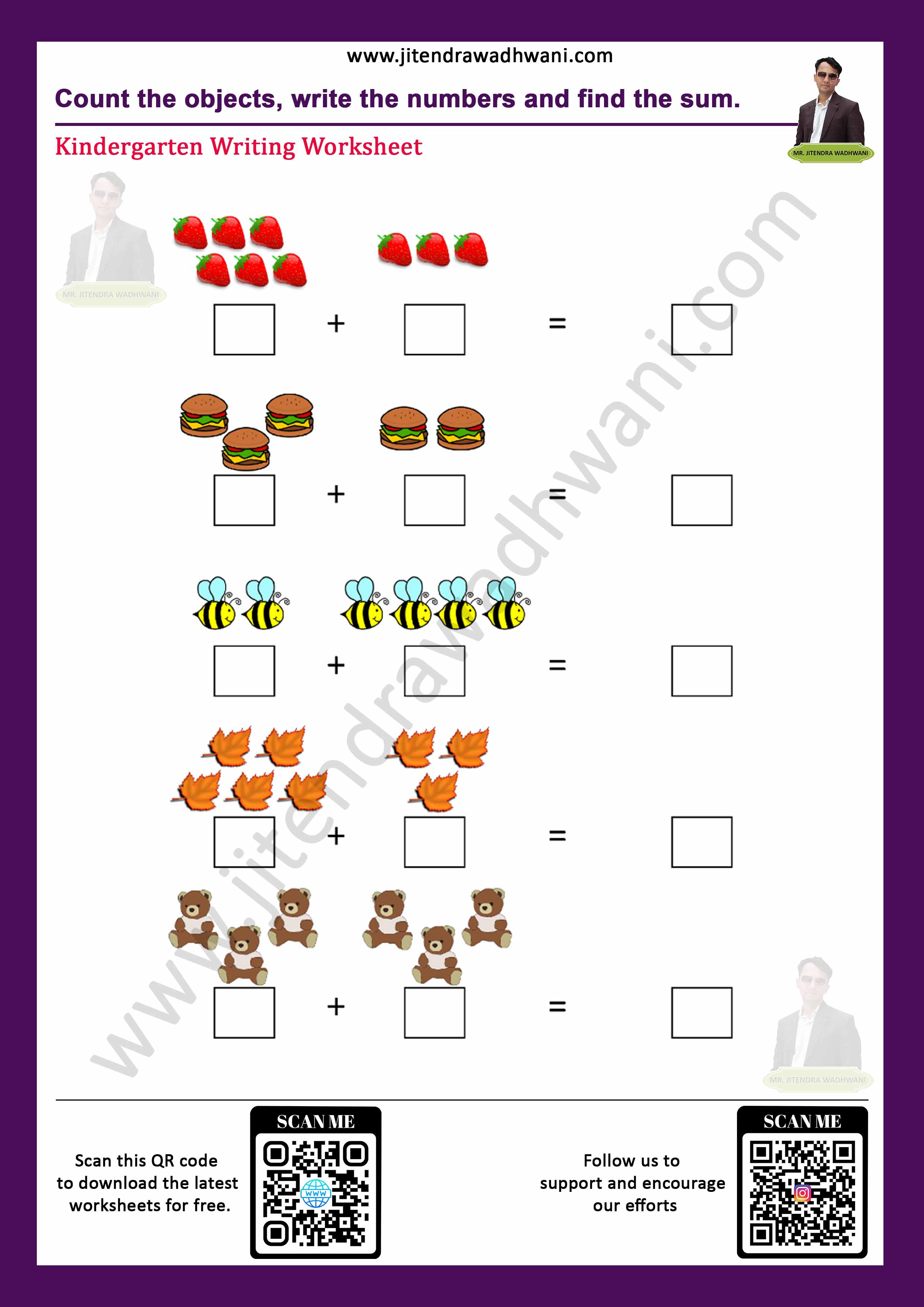 Subtraction Worksheet Thumbnail
