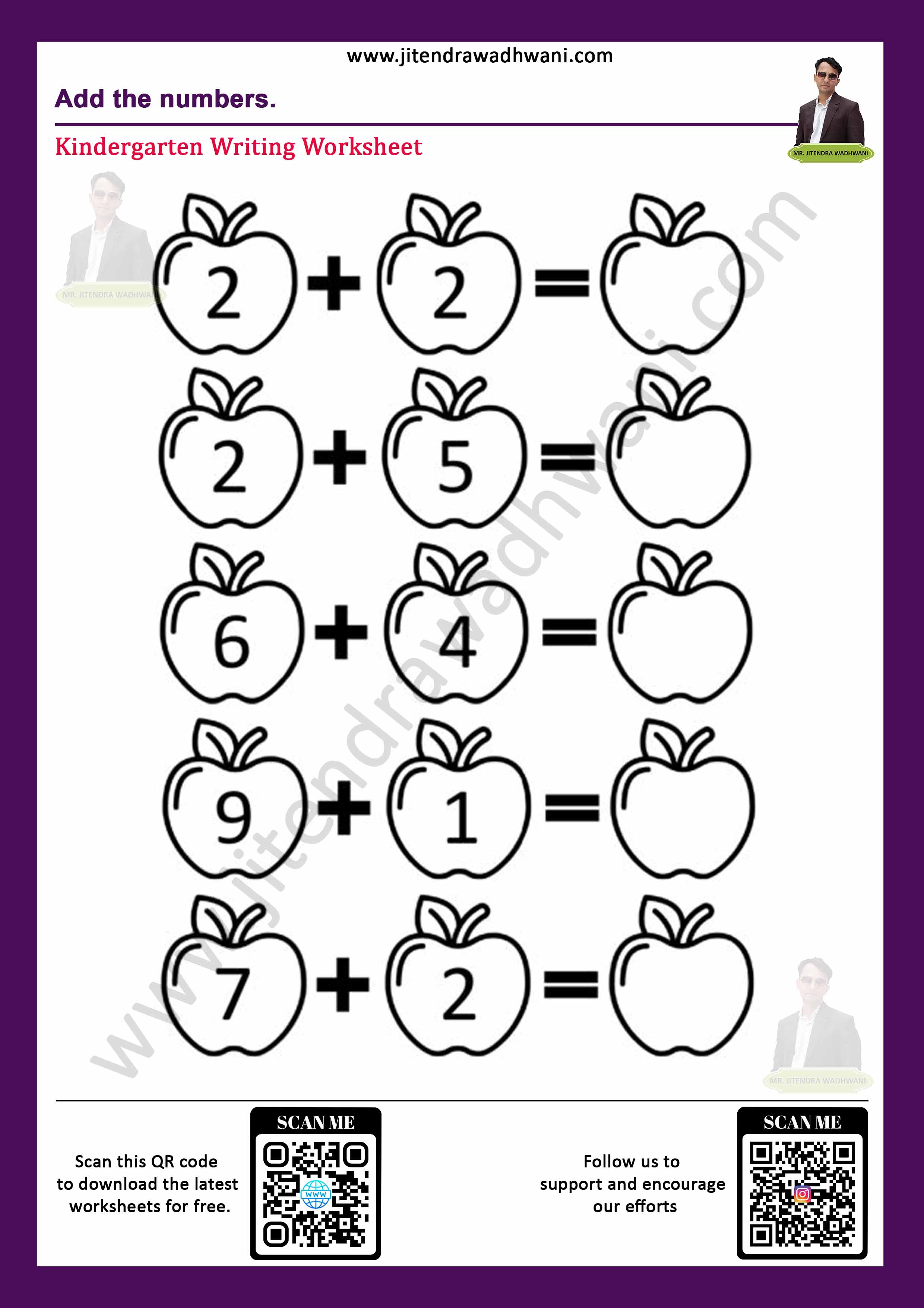Subtraction Worksheet Thumbnail