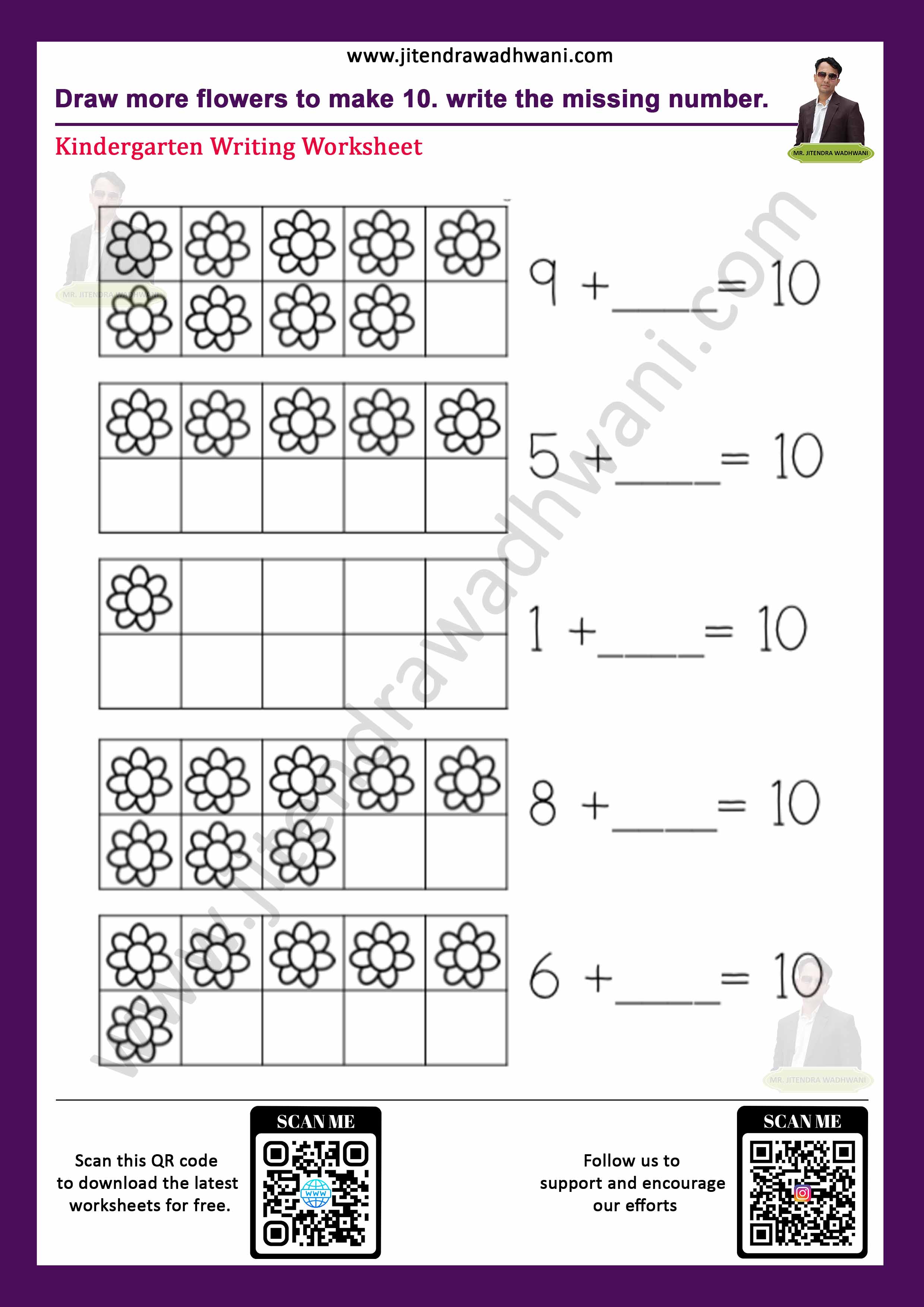 Subtraction Worksheet Thumbnail
