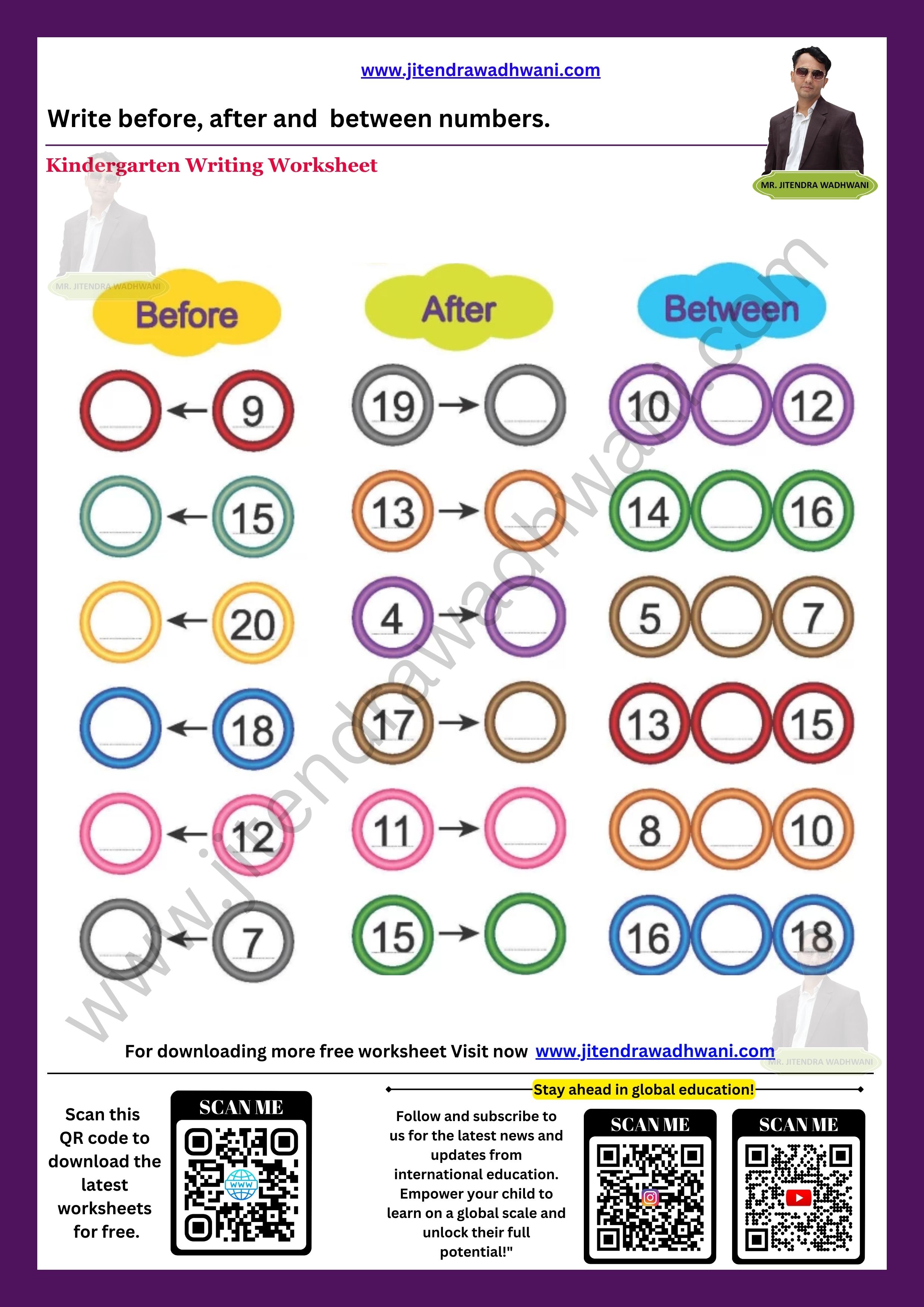Subtraction Worksheet Thumbnail