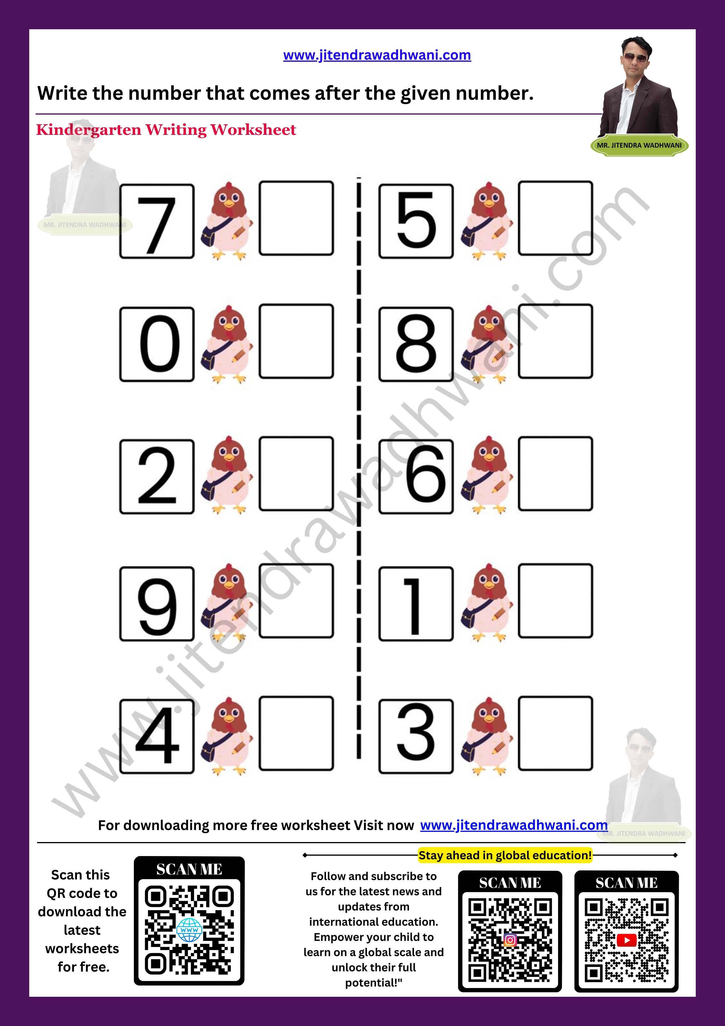 Subtraction Worksheet Thumbnail