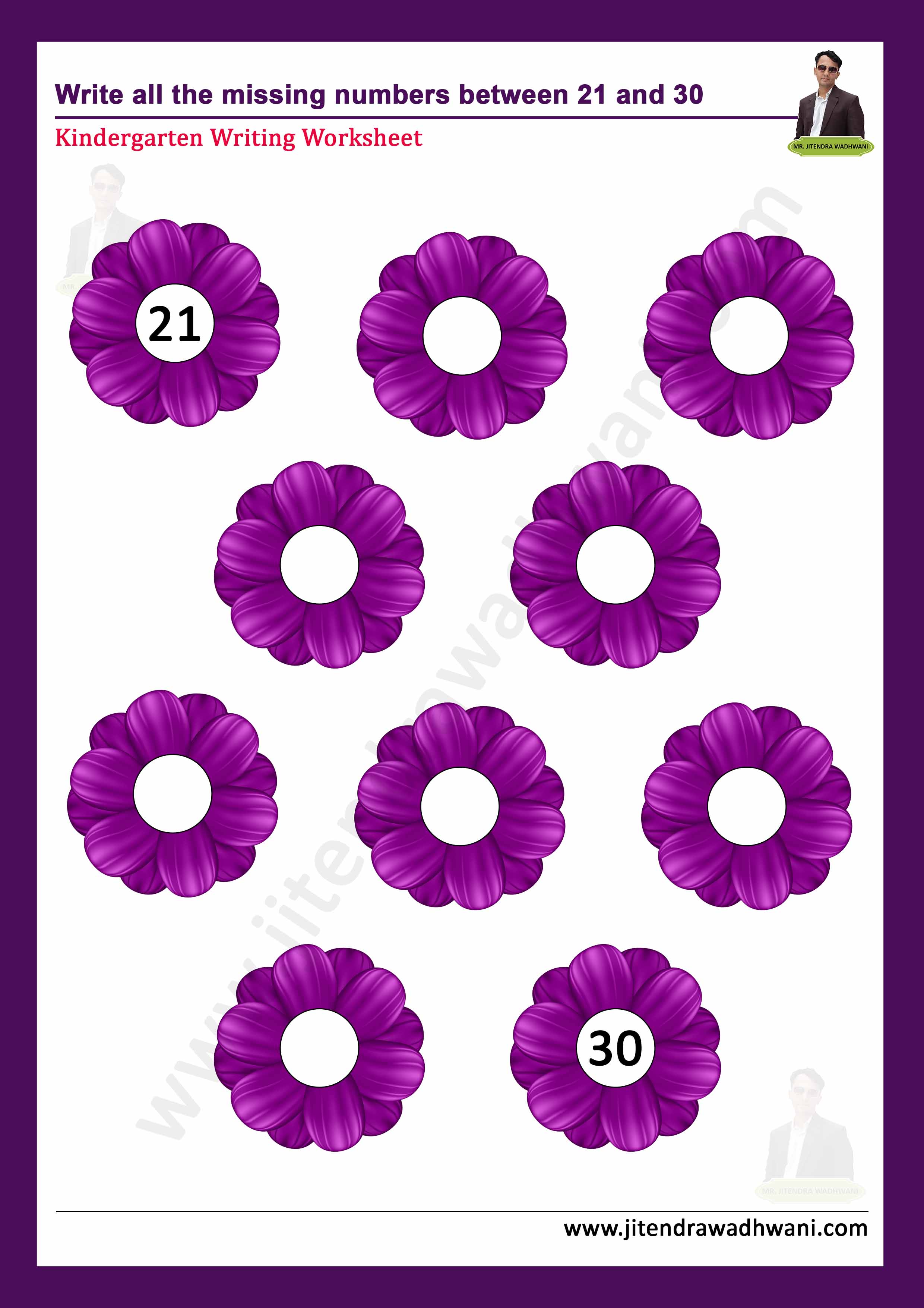 Subtraction Worksheet Thumbnail