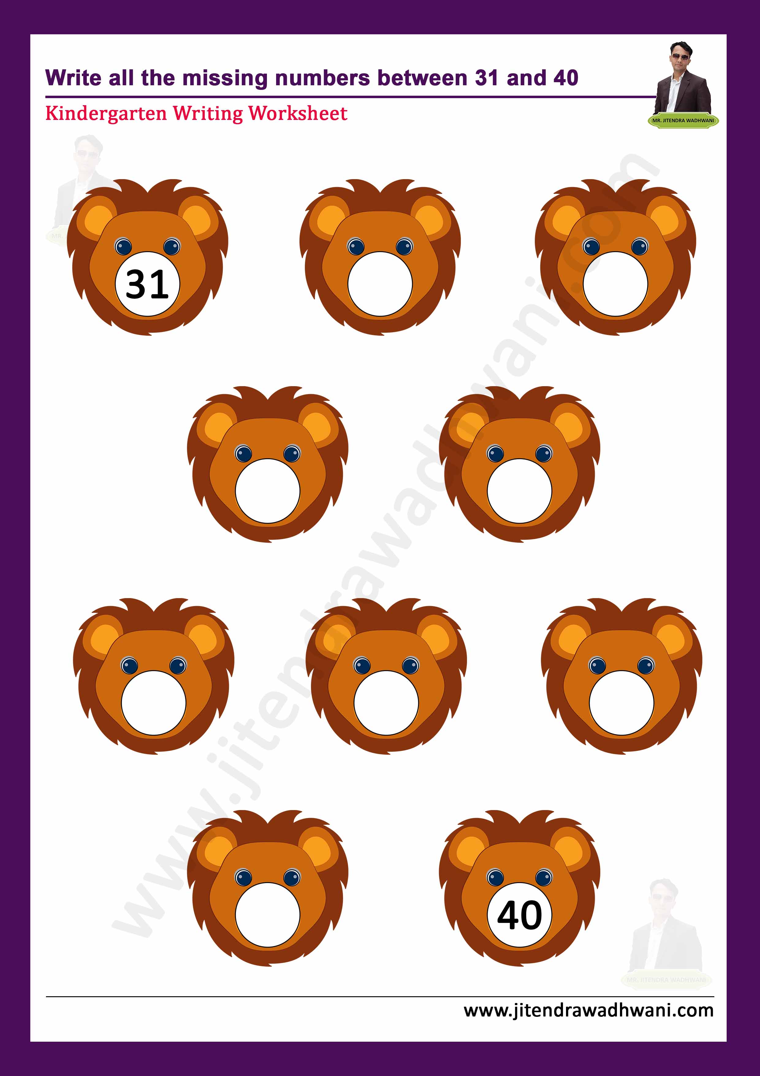 Subtraction Worksheet Thumbnail