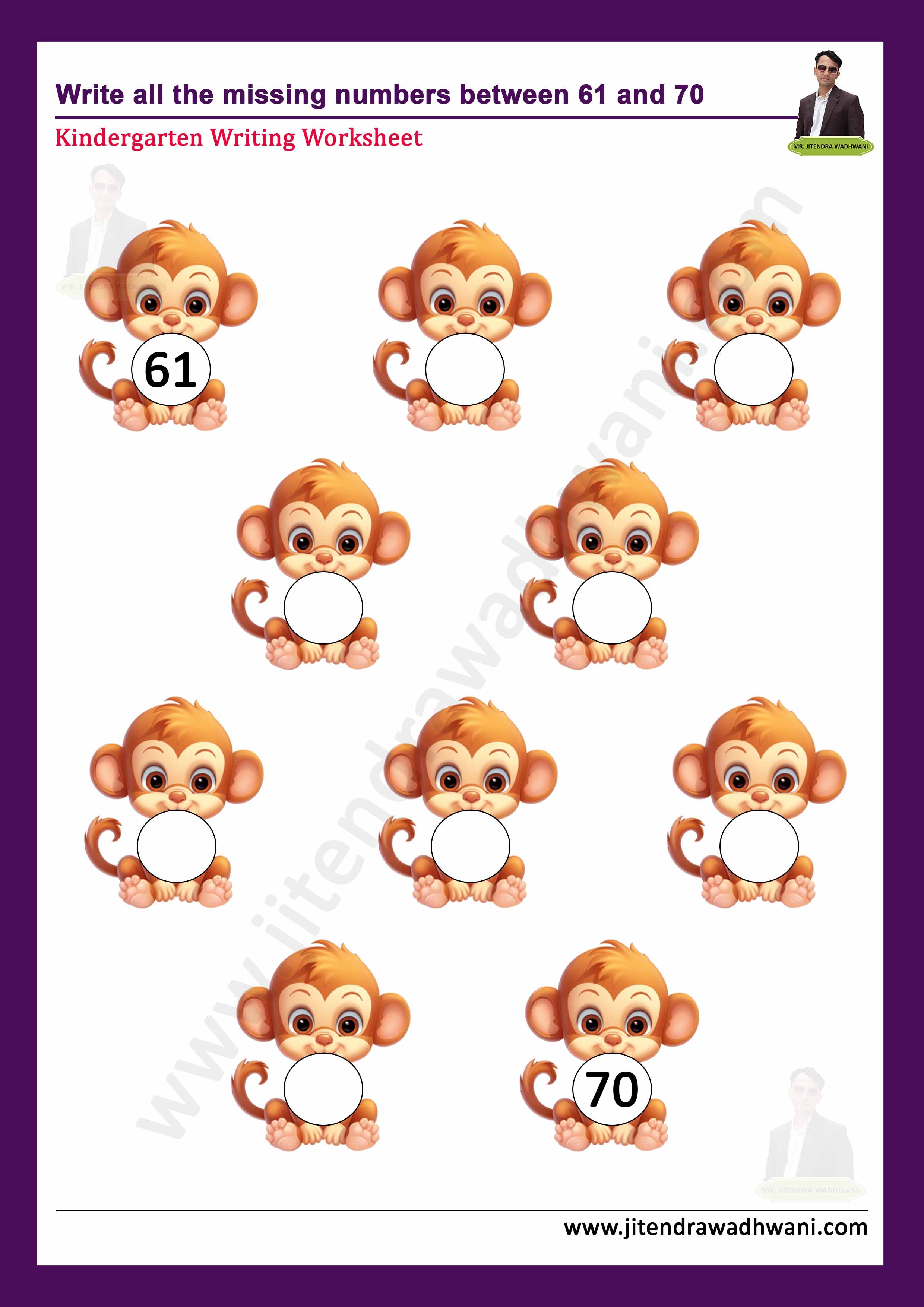 Subtraction Worksheet Thumbnail
