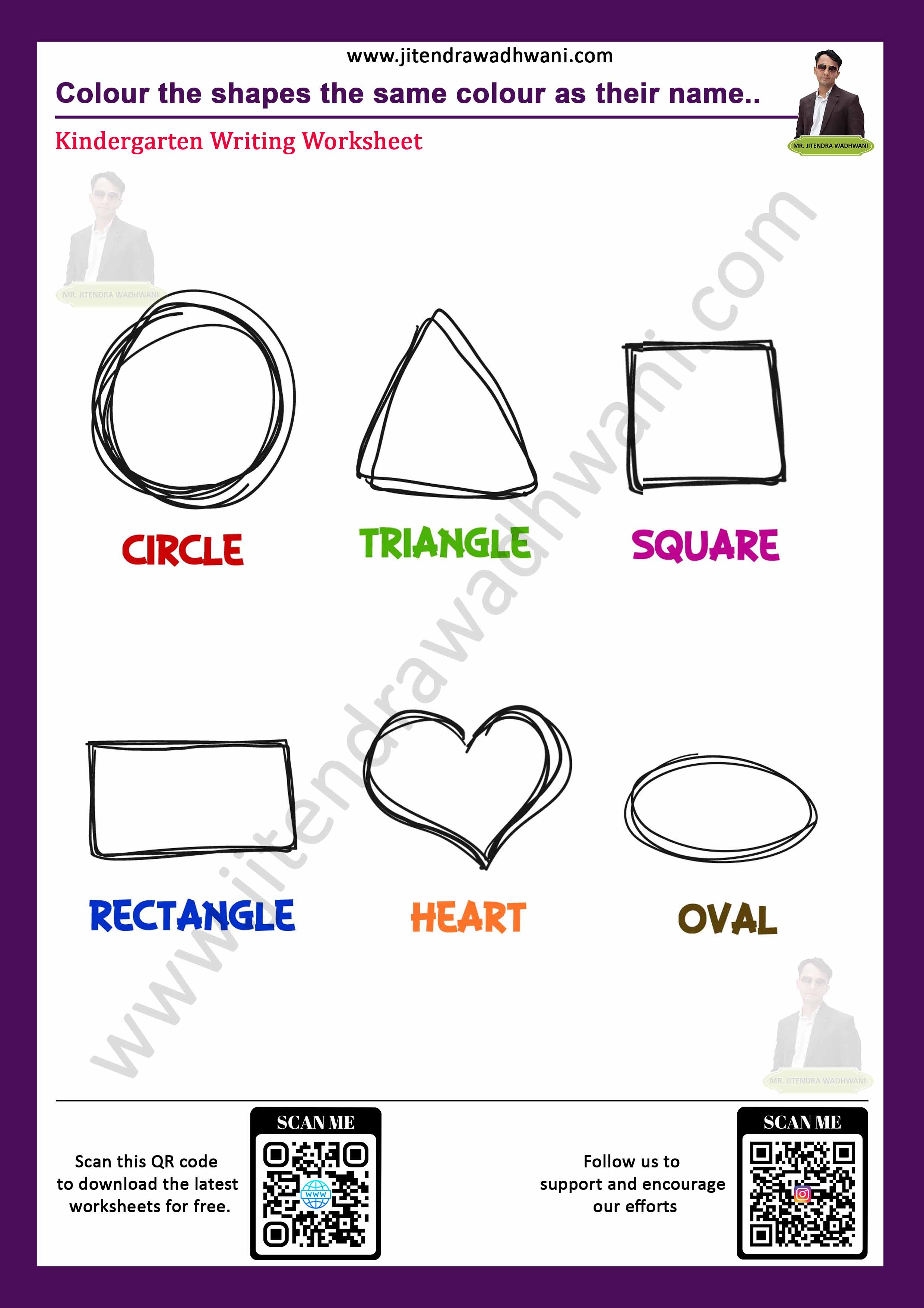 Subtraction Worksheet Thumbnail