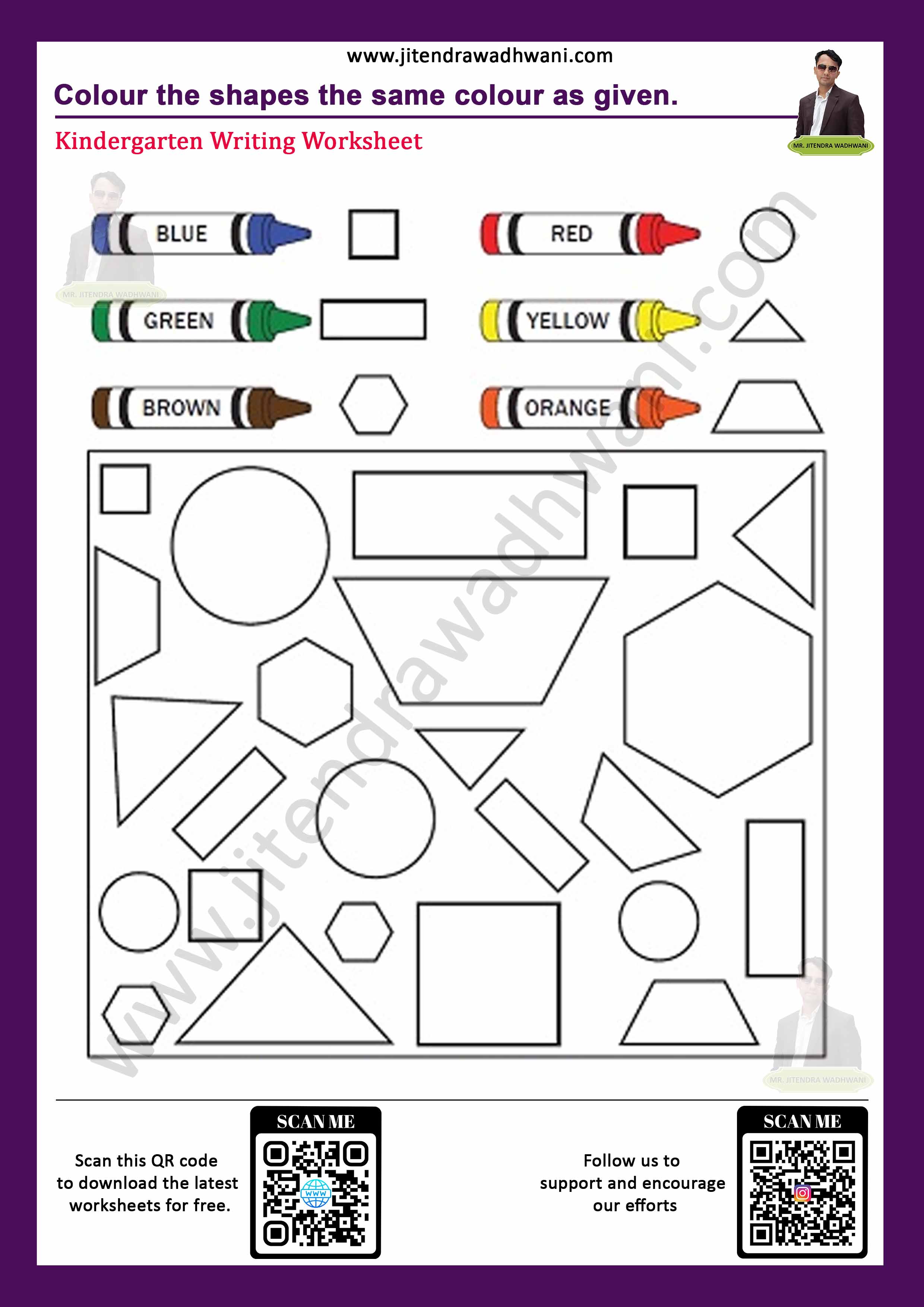 Subtraction Worksheet Thumbnail