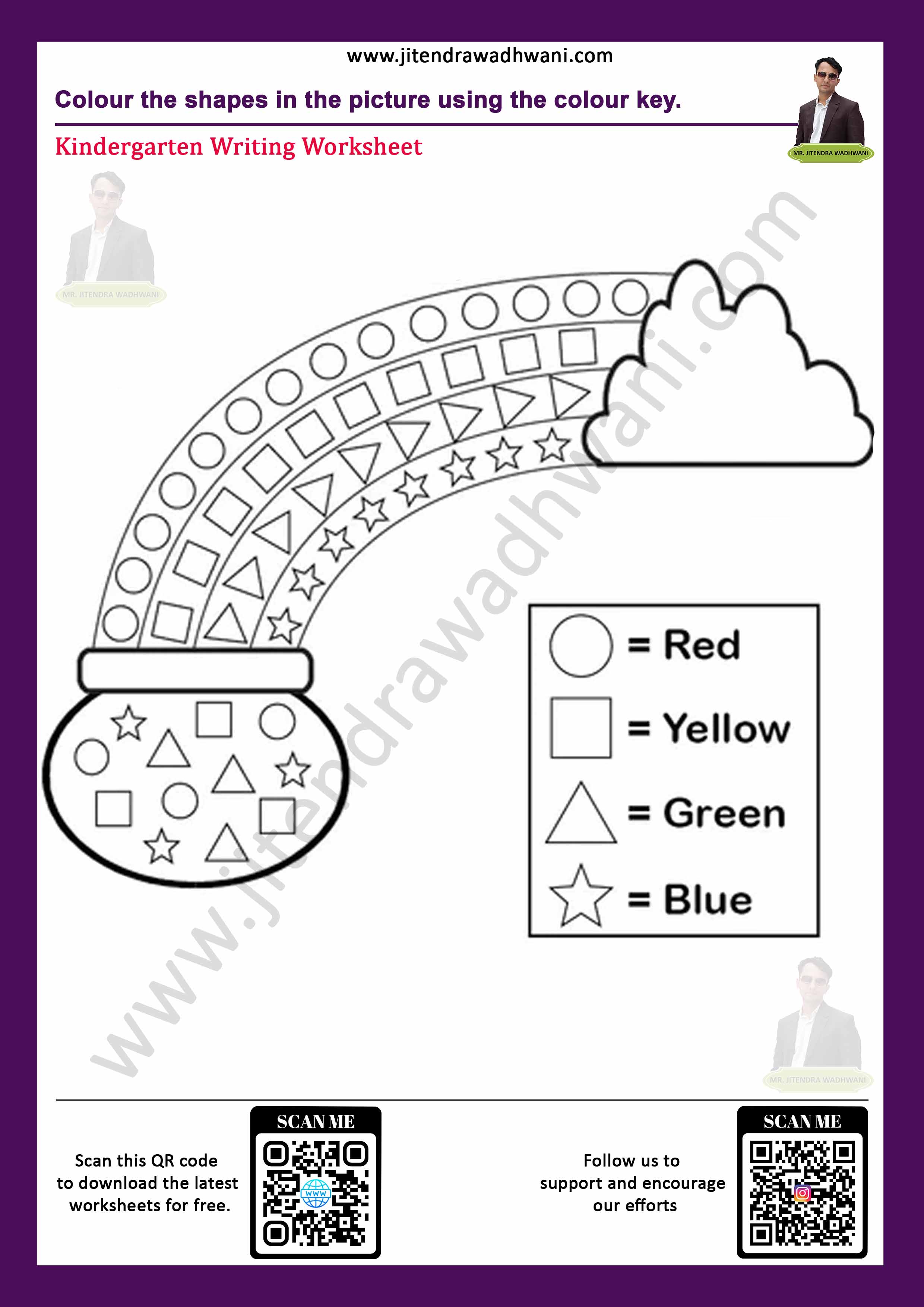Subtraction Worksheet Thumbnail