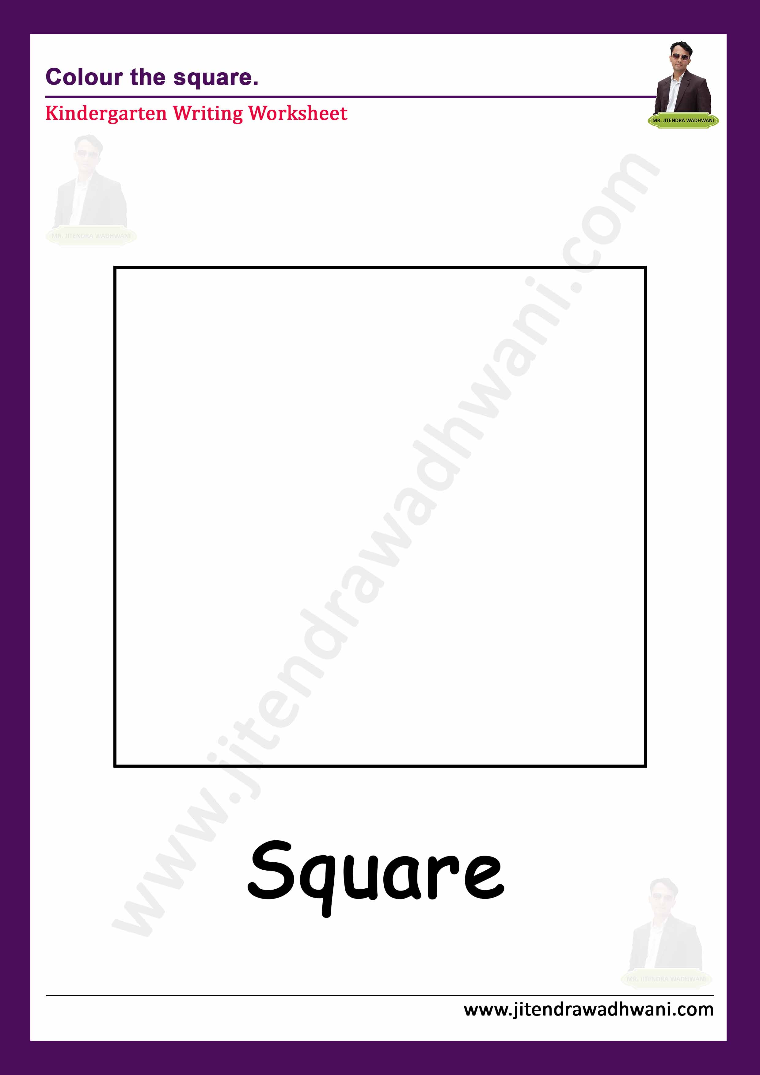 Subtraction Worksheet Thumbnail
